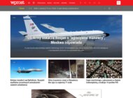 Nowe oblicze „Wprost” w sieci