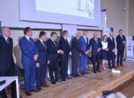 TAURON wspiera rozwój elektromobilności w Polsce
