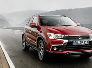 Mitsubishi ASX 2017 - Paris Motor Show 2016