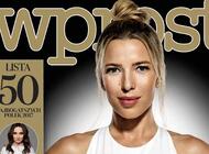 „Wprost” z listą najbogatszych Polek