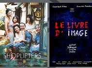 Nagrodzone Złotą Palmą filmy trafią do Polski. PMPG Polskie Media dystrybutorem.