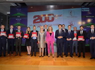 Laureaci rankingu "Wprost"  200 Największych Polskich Firrm 