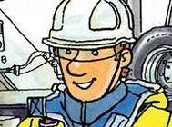 Pierwsza książeczka dla dzieci o energetykach