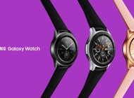 Najnowsze One UI dla Samsung Galaxy Watch, Gear Sport oraz Gear S3