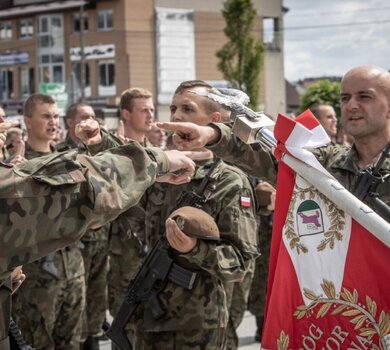 Służyć wiernie Rzeczypospolitej Polskiej 