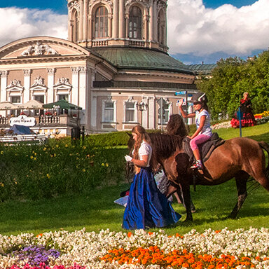 Park Zdrojowy im. Jana Pawła 2 w Lądku-Zdroju