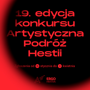 19. edycja Konkursu APH.png