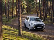 Badanie dotyczące ładowania Outlandera PHEV