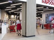 Rossmann w Manufakturze najlepszą Drogerią Roku