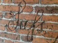 Nowożytne „graffiti” na ścianie Wielkiego Młyna