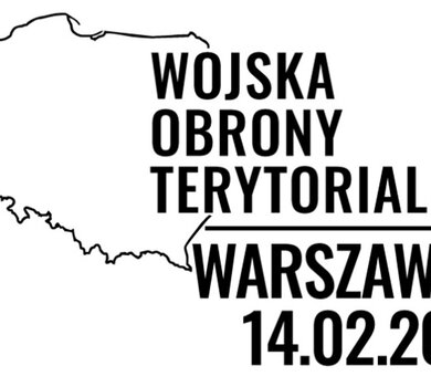 Okolicznościowy datownik WOT