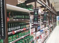 W Dzień Ziemi Carrefour rusza z odbiorem od klientów BUTELEK ZWROTNYCH BEZ PARAGONU we wszystkich swoich hiper- i supermarketach w Polsce  