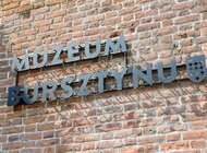 Otwarcie nowego Muzeum Bursztynu już 24 lipca. Przygotuj się