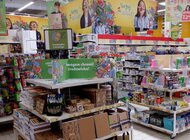 Powrót do szkoły z Auchan – ekologicznie, odpowiedzialnie i bezpiecznie