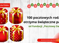 Ponad 100 pocztowych rodzin otrzyma świąteczne paczki od Fundacji „Pocztowy Dar”