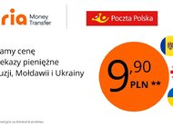 Noworoczna promocja - obniżamy cenę za przekazy pieniężne do Gruzji, Mołdawii i na Ukrainę