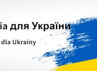 Specjalna oferta Netii dla Ukraińców
