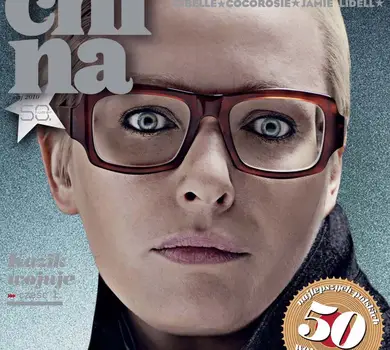 machina okladka