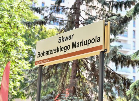 Tablica Skweru Bohaterskiego Mariupola