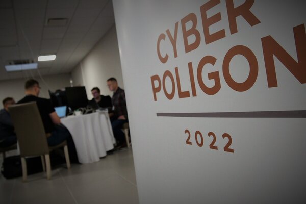 KGHM organizatorem Cyberpoligonu dla spółek skarbu państwa (4)