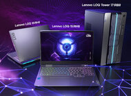 Nowa marka laptopów i komputerów gamingowych Lenovo – Lenovo LOQ Gaming 