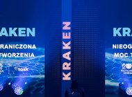 Nadszedł czas Krakena! Politechnika Gdańska uruchomiła swój superkomputer