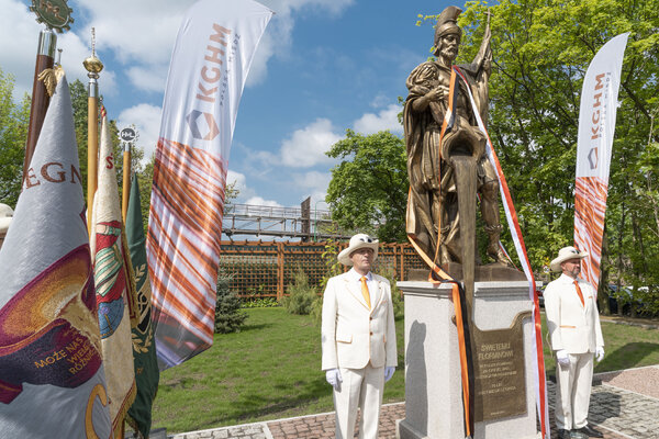 Pomnik Św. Floriana Huta Miedzi Legnica