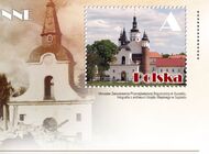 Podlaski monaster na nowej kartce. Poczta Polska wyemitowała drugi walor filatelistyczny emisji „Zniszczenia wojenne”