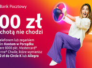 Bank Pocztowy promuje transakcje kartą stokenizowaną – 1600 nagród do zdobycia w okresie okołoświątecznym, w tym vouchery na paliwo, bilety do kina oraz zaproszenia na wyjątkowe wydarzenia 