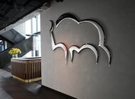 Nowości w bankowości prywatnej – nowoczesne placówki i artystyczny design aplikacji mobilnej 