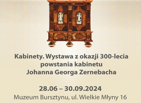 Grafika z zaproszeniem na wystawę. Pośrodku zdjęcie kabinetu, niżej tekst. Treść w opisie zdjęcia.