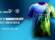 PUMA i Manchester City udostępnili platformę do projektowania własnych zestawów koszulek 