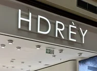HDRÈY w Sadyba Best Mall – nowy butik dla miłośników świadomej pielęgnacji