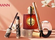 Wyjątkowe upominki dla Mamy na Rossmann.pl