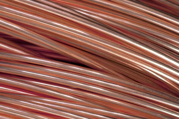 Copper wire rod 