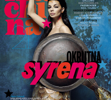 Syrenka Machiny 2008