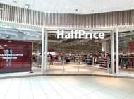 Centrum Riviera wzmacnia tenant mix – do grona najemców dołączyła marka HalfPrice