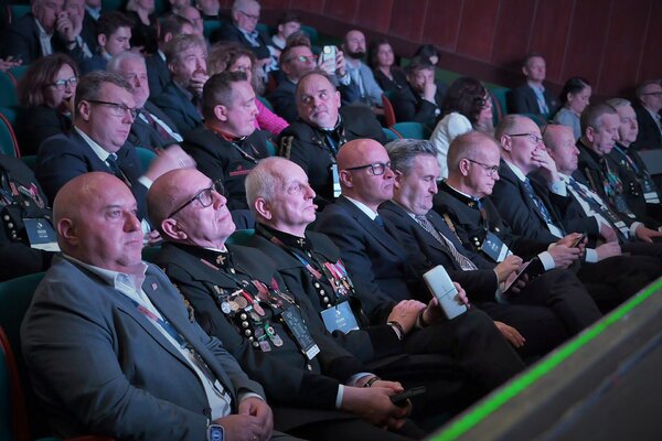 Międzynarodowy Kongres Górnictwa i Hutnictwa Miedzi (3)