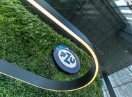 PZU i Bank Pekao robią kolejny krok na drodze do połączenia