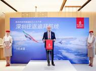 Emirates wprowadzają loty do Shenzhen