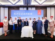Linie Emirates lądują w Hangzhou, rozszerzając swoją sieć połączeń na kontynentalnych Chinach do pięciu portów lotniczych