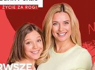 Bank Pekao rusza z atrakcyjną promocją dla dzieci  i rodziców na nowy rok szkolny – nawet 350 zł na start i  5 proc. na oszczędności