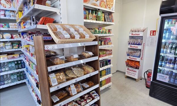 Auchan Summer (3)