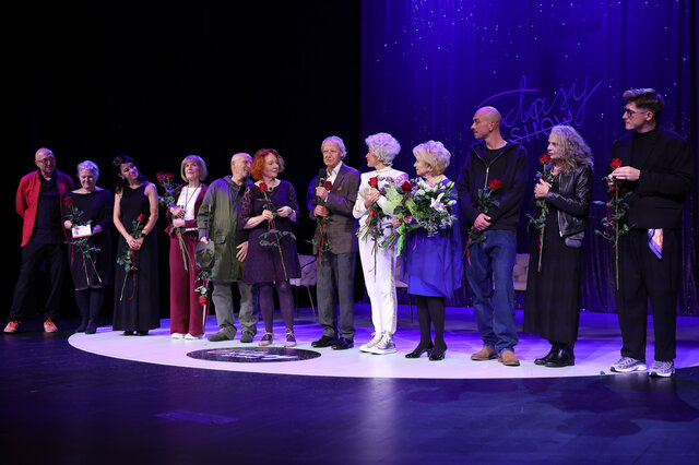 Fot. Katarzyna Kural-Sadowska