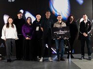 Znamy zwycięzcę WILDNESS by Artystyczna Podróż. Wpłynęło niemal 2 000 zgłoszeń