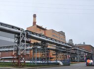 Powstaje cyfrowy bliźniak Elektrociepłowni Elbląg