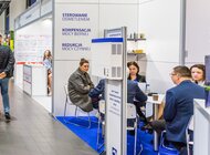 Targi Światło i Targi Elektrotechnika 2026 – najważniejsze spotkanie branży już 28–30 stycznia w Warszawie