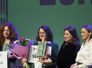 Hanna Krall i Małgorzata Rybicka laureatkami Nagrody Znaku i Hestii im. ks. Józefa Tischnera