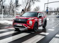 Astara prezentuje pokazowy model Mitsubishi Outlander PHEV RALLIART