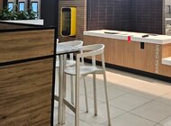 McDonald’s w Poznań Plaza